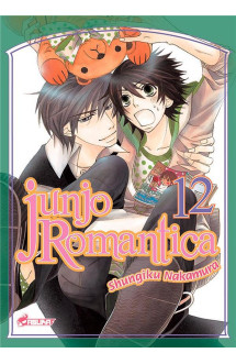 Junjo romantica t12