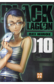 Black lagoon t10