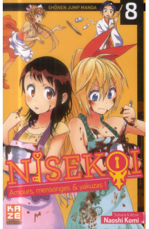 Nisekoi - amours, mensonges et yakuzas ! t08