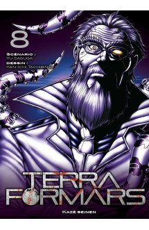 Terra formars t08