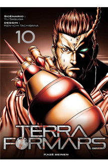 Terra formars t10