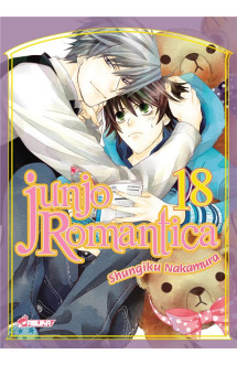 Junjo romantica t18