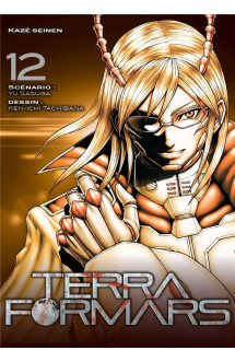 Terra formars t12