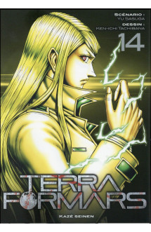 Terra formars t14