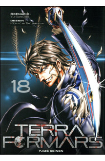 Terra formars t18