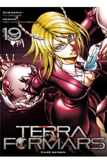 Terra formars t19