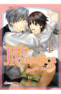 Junjo romantica t21