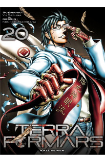 Terra formars t20