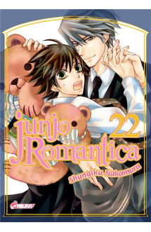 Junjo romantica t22