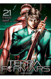 Terra formars t21