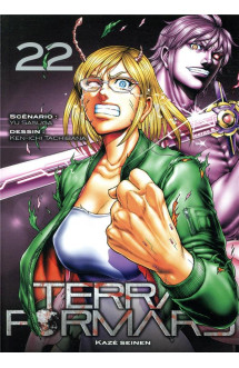 Terra formars t22