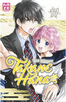 Takane & hana t17