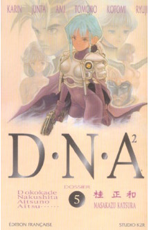 Dna² t05