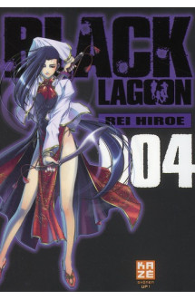 Black lagoon t04