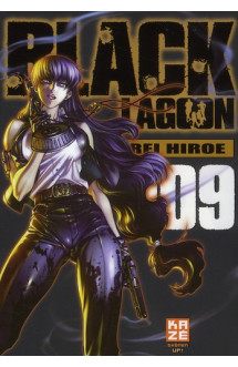 Black lagoon t09