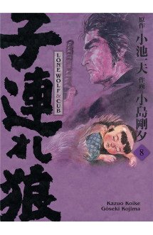 Lone wolf & cub t08 - edition prestige