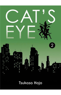 Cat's eye perfect edition t02