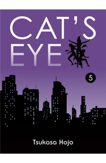 Cat's eye perfect edition t05