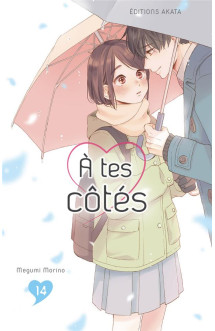 A tes côtés - tome 14