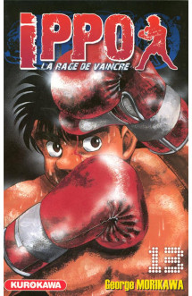 Ippo - tome 13