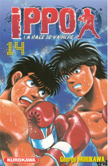 Ippo - tome 14