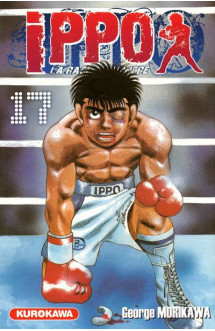 Ippo - tome 17