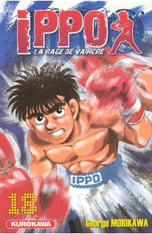 Ippo - tome 18