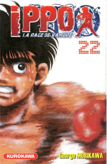 Ippo - tome 22