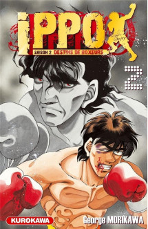 Ippo saison 2 - tome 2