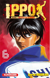 Ippo saison 2 - tome 6