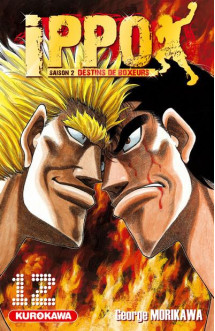 Ippo saison 2 - tome 12