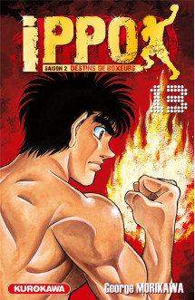 Ippo saison 2 - tome 13