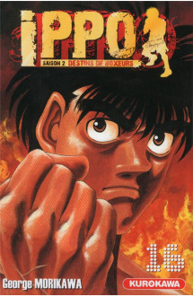 Ippo saison 2 - tome 16