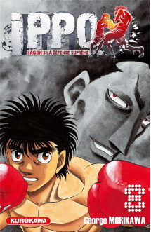 Ippo saison 3 - tome 8