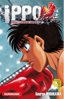 Ippo saison 3 - tome 9