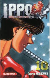 Ippo saison 3 - tome 10