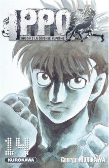 Ippo saison 3 - tome 14