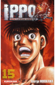 Ippo saison 3 - tome 15