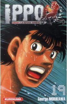 Ippo saison 3 - tome 19