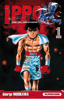 Ippo saison 5 - tome 1