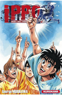 Ippo saison 5 - tome 2