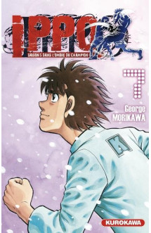 Ippo saison 5 - tome 7