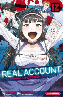 Real account - tome 12