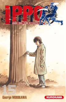 Ippo saison 5 - tome 15