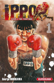 Ippo saison 6 - tome 1