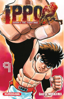 Ippo saison 6 - tome 9