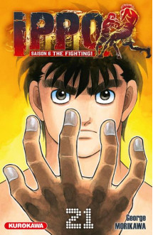 Ippo saison 6 - tome 21