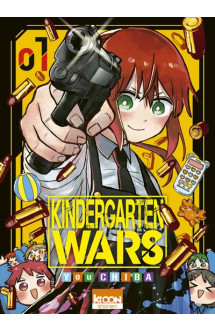 Kindergarten wars t01