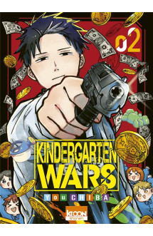 Kindergarten wars t02