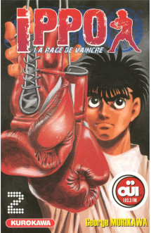 Ippo - tome 2